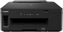 Canon PIXMA G4610 drivrutinen