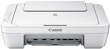 Canon PIXMA MG2522 drivrutinen
