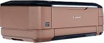 Canon PIXMA MG8120B drivrutinen