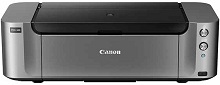 Canon PIXMA PRO-100 drivrutinen