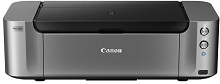 Canon PIXMA PRO-100S drivrutinen
