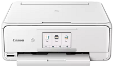 Canon PIXMA TS8151 drivrutinen