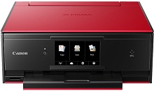 Canon PIXMA TS9060 drivrutinen