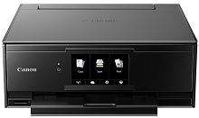 Canon PIXMA TS9120 drivrutinen