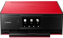 Canon PIXMA TS9160 drivrutinen