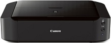 Canon PIXMA iP8720 drivrutinen